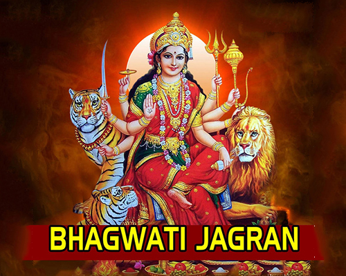 Bhagwati Jagran