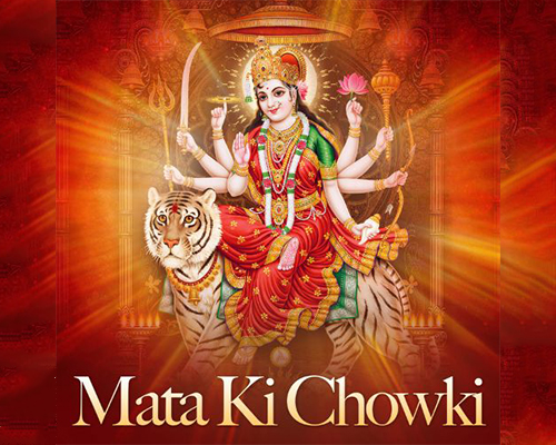 Mata Ki Chowki
